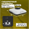 Автокондиционер Meyvel ACH-24MB2600, 24V 2.6kWt накрышный