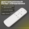 Автокондиционер Meyvel ACH-24MB2600, 24V 2.6kWt накрышный