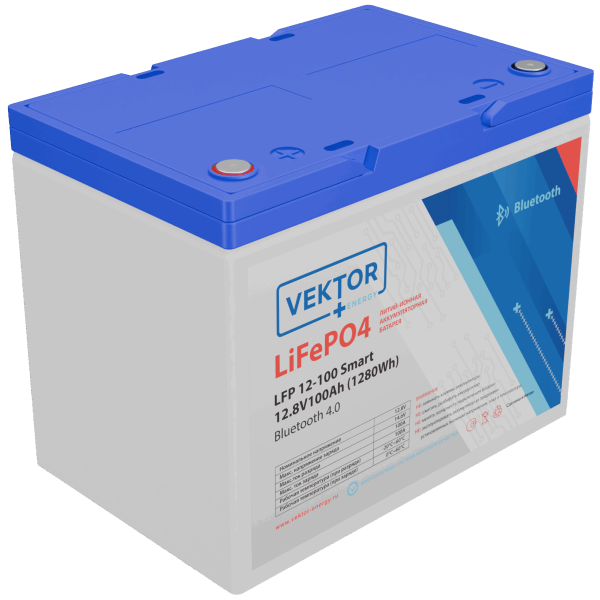 LFP 12,8-100 Smart BMS 100A  (Bluetooth 4.0) Аккумуляторная батарея (АКБ) LiFePO4