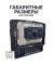 Автокондиционер Aero Cool M2800-12, 12V 2.8kWt накрышный